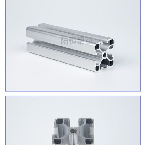现货工业铝型材欧标40q40方管流水线设备工作台支架角框架配件重