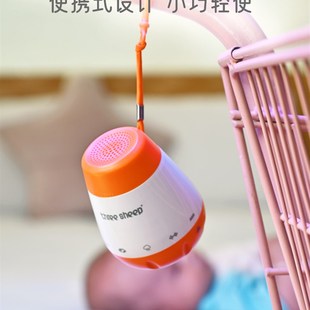 速发厂白噪音睡眠仪快速入睡助眠器白噪w音机白噪音婴儿智能助眠