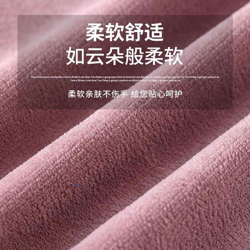 擦家具抹布吸水不掉毛擦地板柜子吸灰擦桌清洁布家用保洁毛巾