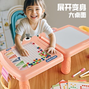 儿童磁性运笔画板家用婴幼儿涂鸦画画玩具1岁2宝宝可擦写字板