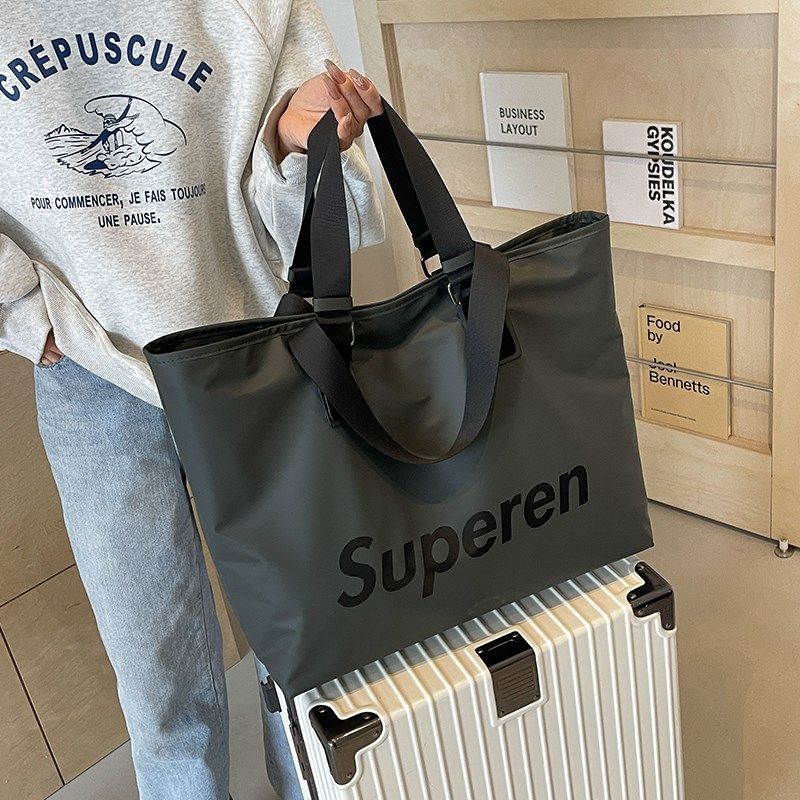 短途旅行包女手提简约行李包大容量旅游轻便防水单肩包运动健身包,箱包皮具/热销女包/男包,旅行袋,淘宝优惠券,粉丝福利购,淘宝优惠卷