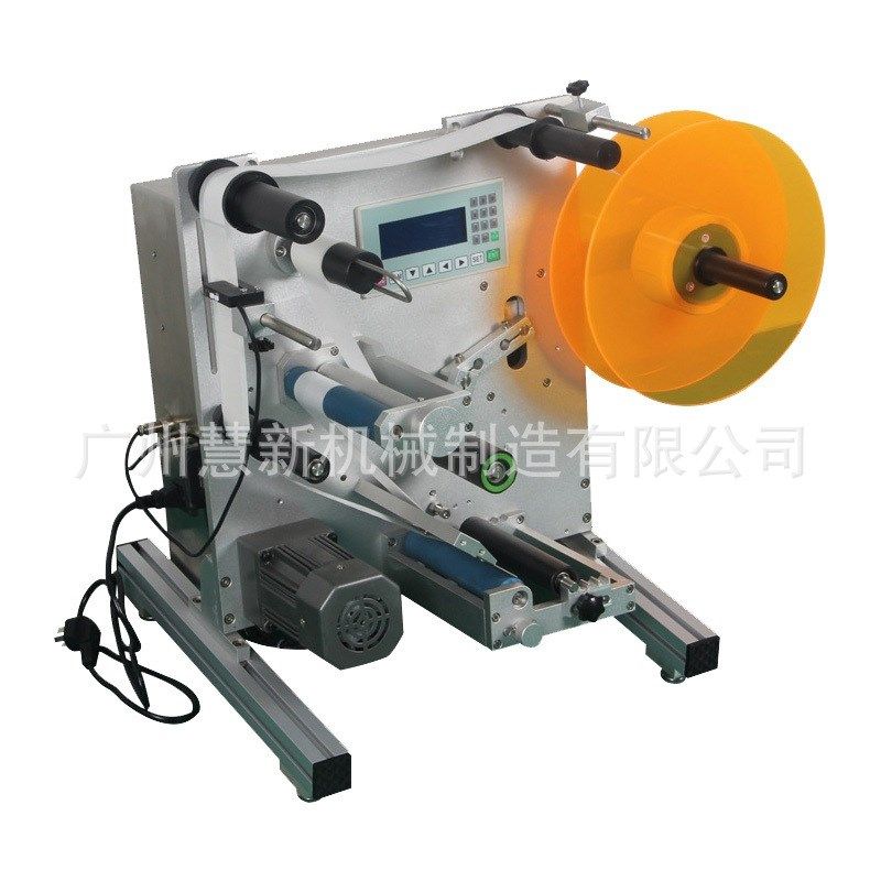 半自动不干胶贴标机酒瓶矿泉水瓶贴标机玻璃瓶贴标机薄膜贴标签机,农用物资,园林移栽起吊网,淘宝优惠券,粉丝福利购,淘宝优惠卷