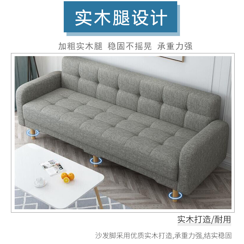 布艺沙发可折叠两用双人客厅小户型E懒人科技布简约现代服装店沙