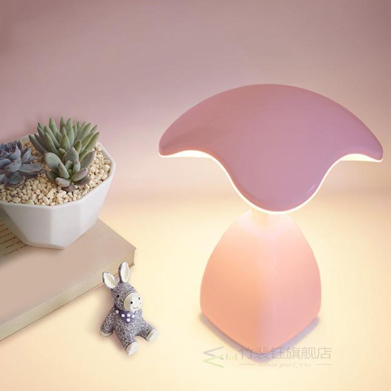 Table Lamp Eye Caring Nightstand Night Light Livingroom Bedr