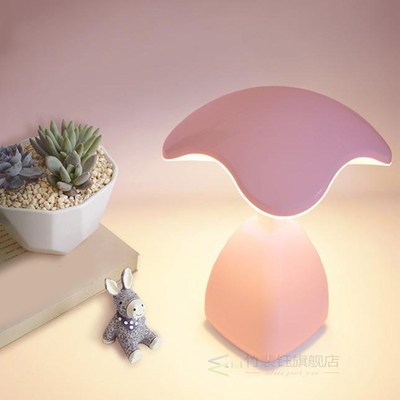 Table Lamp Eye Caring Nightstand Night Light Livingroom Bedr