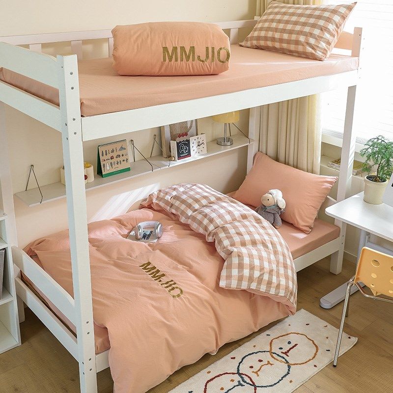 全棉水洗棉学生宿舍三件套 床上用品寝室床单被套床笠四件套,床上用品,学生床品套件,淘宝优惠券,粉丝福利购,淘宝优惠卷