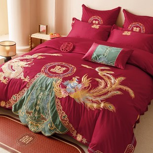 新中式 刺绣龙凤结婚庆全棉四件套100S纯棉红陪嫁娶床上喜被套床单