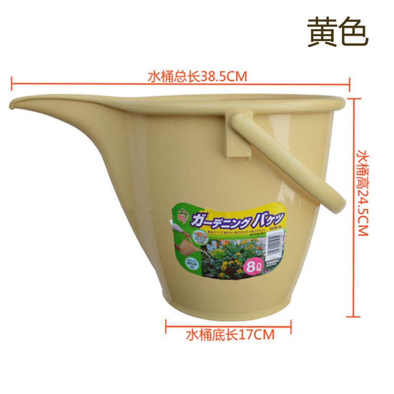 小众高货爱丽思洒水桶花园浇花种菜壶尖嘴园艺撒水壶8L大容量带刻