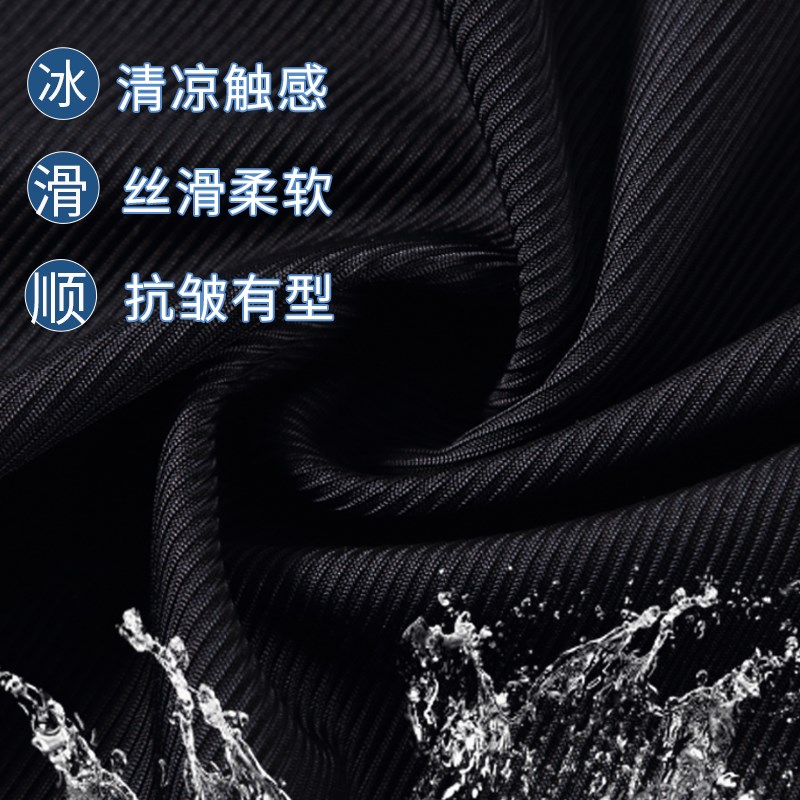 冰丝运动裤女夏季薄款速干卫裤八分九分2025新款防蚊束脚休闲裤子