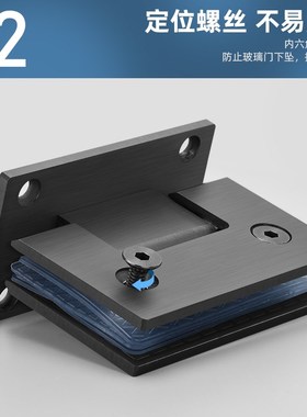 304不锈钢枪灰色玻璃门合页浴室门夹无框钢化玻璃门铰链90度双向