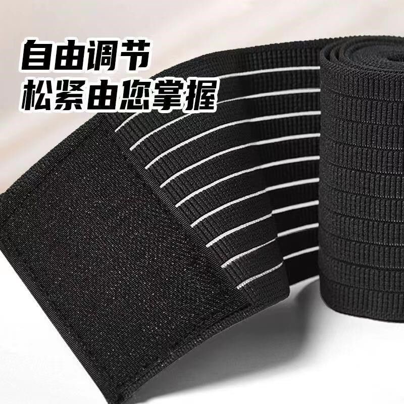 弹力跳绳女运动固定护胸带防震透气高强度神器跑步束胸绷带裹胸布