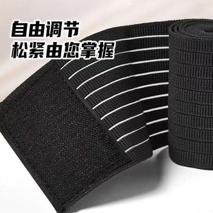 弹力跳绳女运动固定护胸带防震透气高强度神器跑步束胸绷带裹胸布