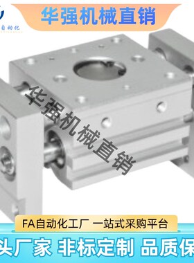 替代合达气爪平行开闭型 二爪   WGY11-10 16 20 25-20 30 40 5