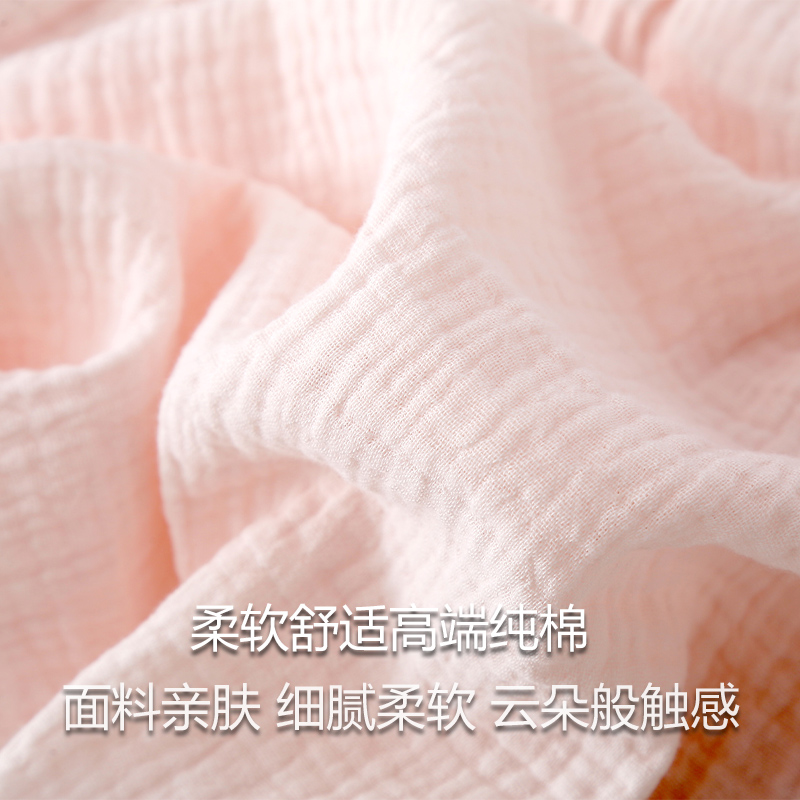 甜美月子服纯棉纱布春秋夏季哺乳衣孕妇睡衣产后长袖薄款产妇月份