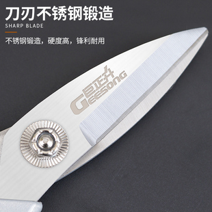 鸡锈钢剪不鸭骨厨房多功能家用 甲鱼剪刀刀强力短嘴杀甲鱼专用剪