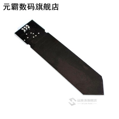 Capacitive Analog Soil Moisture Sensor, 3.3~5.5V Corrosion R