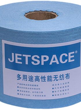 喷漆工业用擦拭布汽车烤t漆贴膜除油布无纺吸水纸无尘纸静电除尘