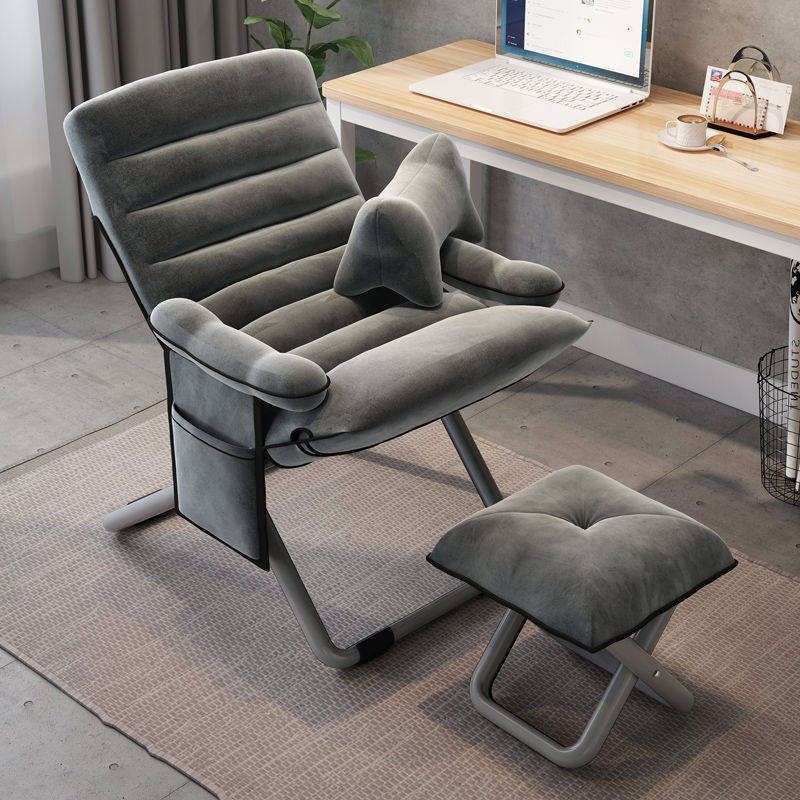 推荐椅子电脑椅懒人沙发折叠椅家用大学生寝室椅R子宿舍靠背椅舒,商业/办公家具,办公电脑椅/职员椅,淘宝优惠券,粉丝福利购,淘宝优惠卷