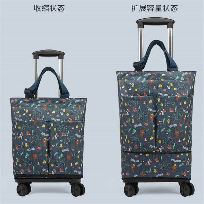 便携可折叠家用买菜小拉车轻便伸缩拉杆手推车购物袋大容量行李袋,户外/登山/野营/旅行用品,户外营地车,淘宝优惠券,粉丝福利购,淘宝优惠卷