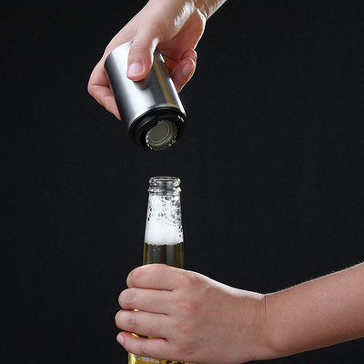 速发Magnetic Automatic Beer Bottle Opener Stainless Steel Ma