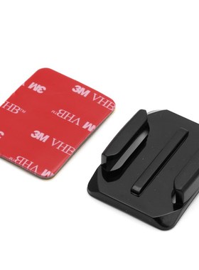 2020 New Adjustable Helmet Curved Adhesive Side Mount for Go