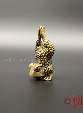 实心铜倒立小青蛙摆件 黄铜功夫青蛙小铜件铜蛙手把件铜玩蟾现货