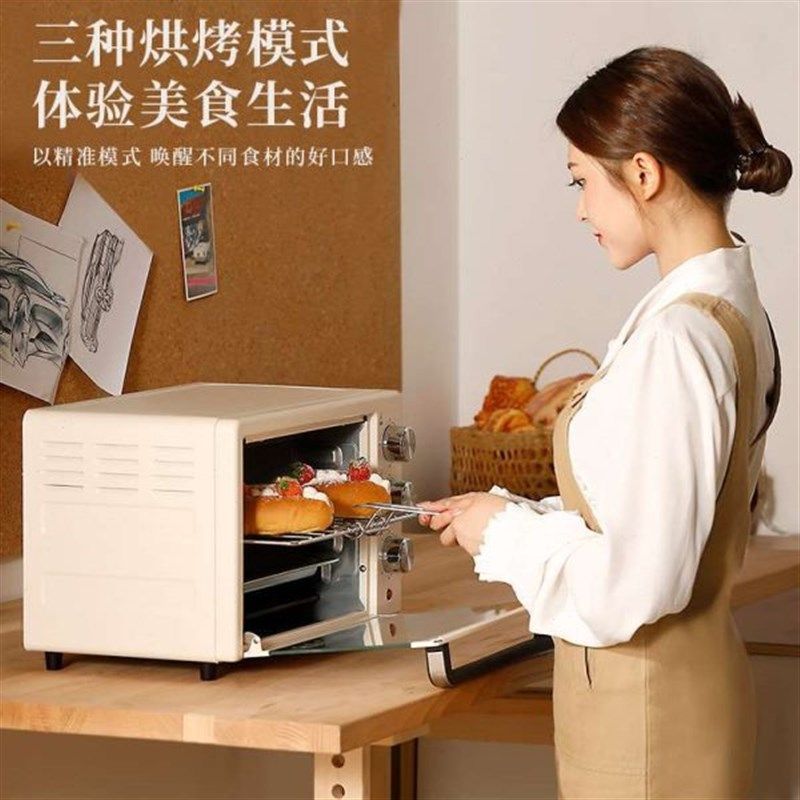 多功能烤箱家用全自动厨房烘培定时烤箱大容量电烤箱