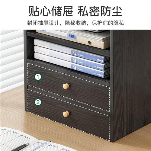 速发Desk Office Organizer Storage Rack Document File A4 Box 收纳整理 桌面收纳盒 原图主图