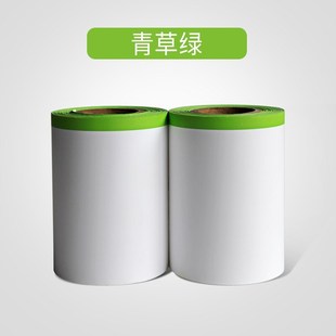25m洗衣店空白彩色水洗布标条码 ll干洗店加厚洗水唛110mxm 纸