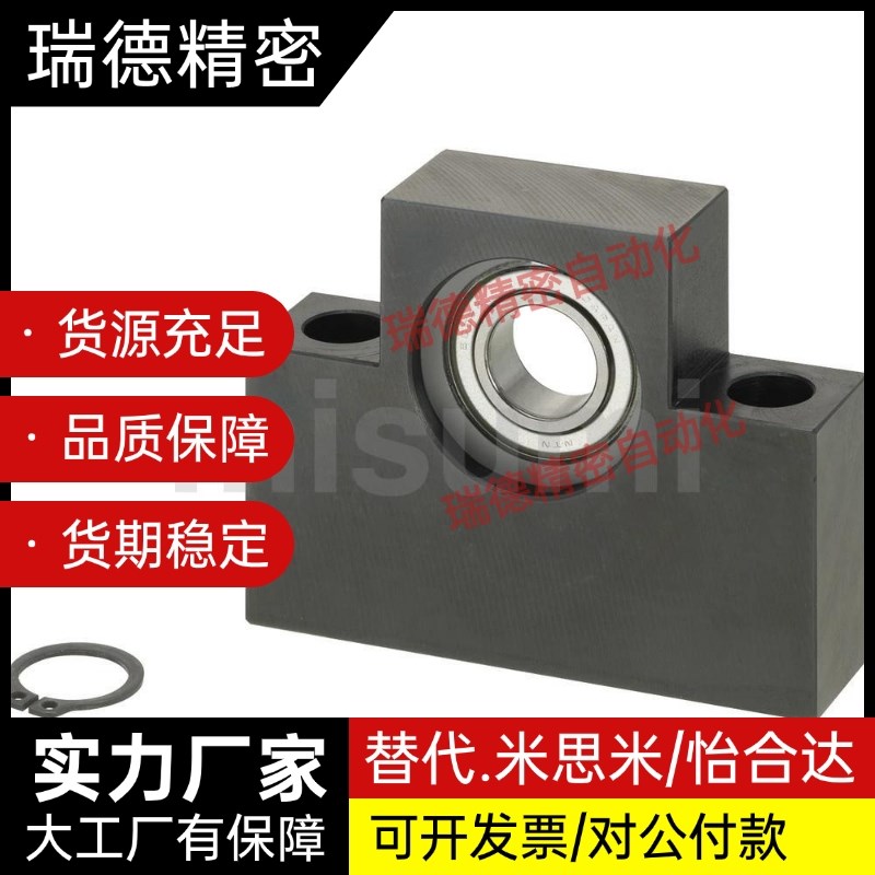 MDWZ/MTWZ/MTUZ/MRWZ/MRUZ-S/CP/LP-SET8 10 12 15组件替代米思米