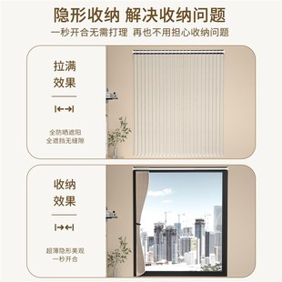 免打孔隐形折叠厕所防水小窗帘遮挡帘子厨房防走光浴室卫生间窗帘