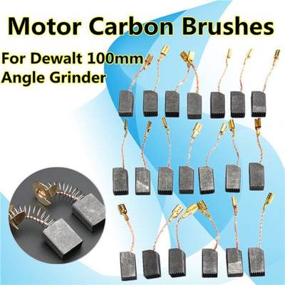 极速20 Pcs Motor Carbon Brushes 13.6 x 7.8 x 6.1mm for Dewal