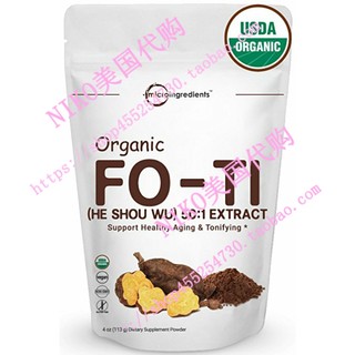 Maximum Strength Pure Organic Fo-Ti (He Shou Wu)T 50:1 Extra