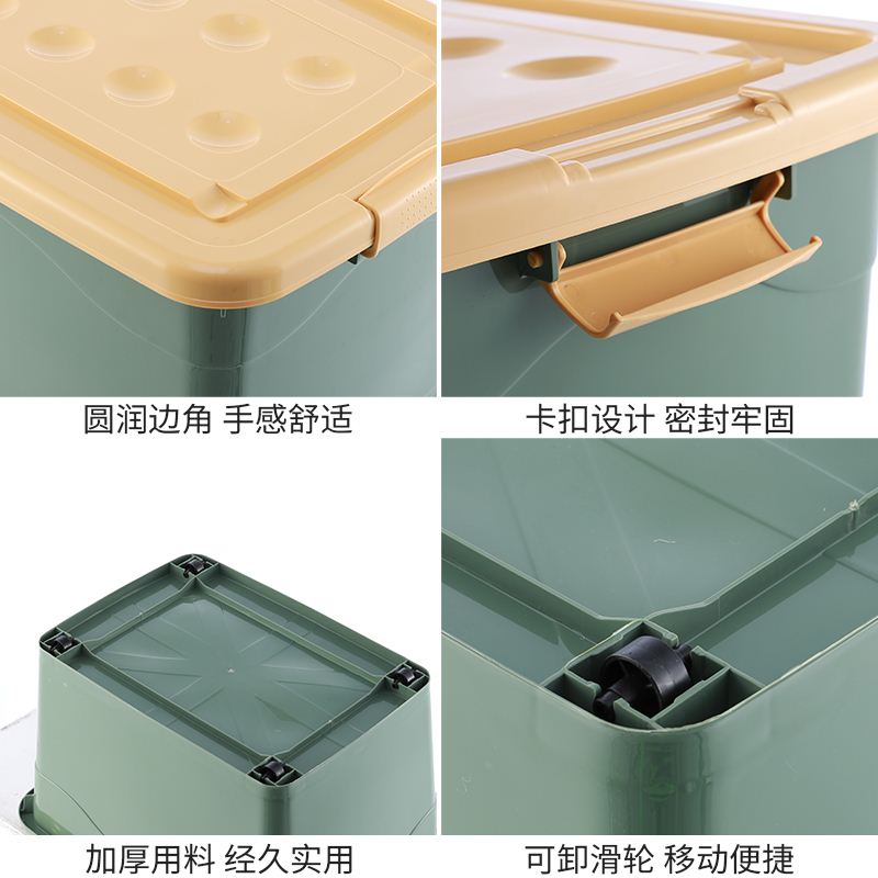 速发extra large storage box plastic clothes closet storage 3 收纳整理 收纳箱 原图主图