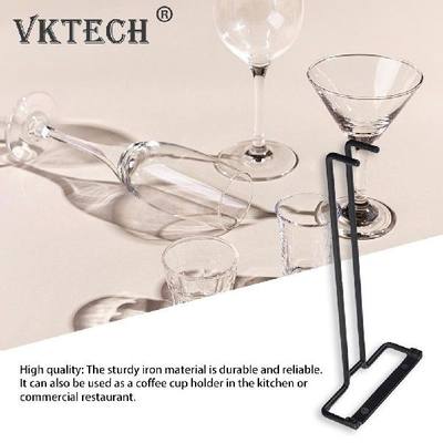 推荐Iron Wine Rack Glass Holder Hanging Bar Hanger Shelf Sim