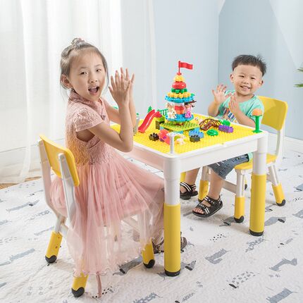 幼儿园家庭式可升降多功能带底板积木桌大小颗粒拼装木质儿童益智