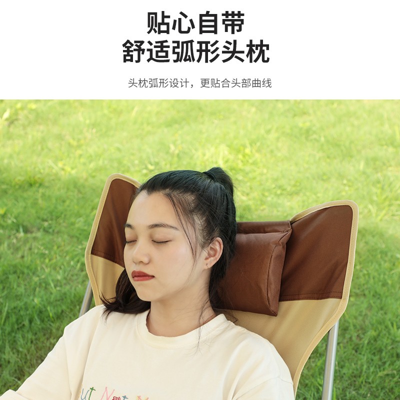 户外折叠椅子便携式休闲钓鱼椅子露营凳子午休床阳台沙滩靠背躺椅
