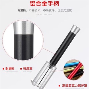 红a酒开瓶器家开酒启瓶器自动葡用洋酒萄瓶盖神器起 气压式