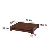 音响器材架 胡桃木单层机架发烧专业架实木机架音响机架音响机柜