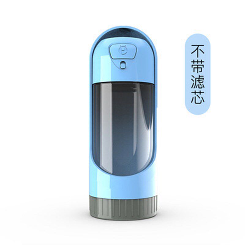 小壹宠物随行杯狗狗外出水壶泰迪喝水器狗狗水杯户外喂水器