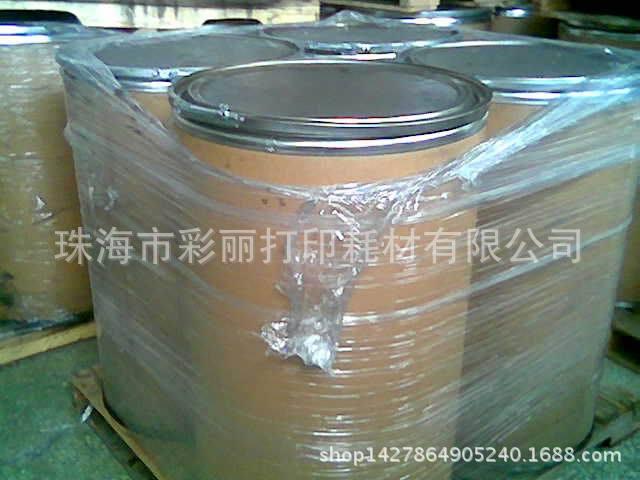 促销2高品质 适用夏普AR-2328碳粉100克(可加粉4次) MX0-623.283C