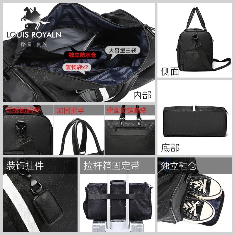 旅行包新款男手提包干湿分离运动健身包短途轻便旅游行李袋鞋仓,箱包皮具/热销女包/男包,旅行袋,淘宝优惠券,粉丝福利购,淘宝优惠卷