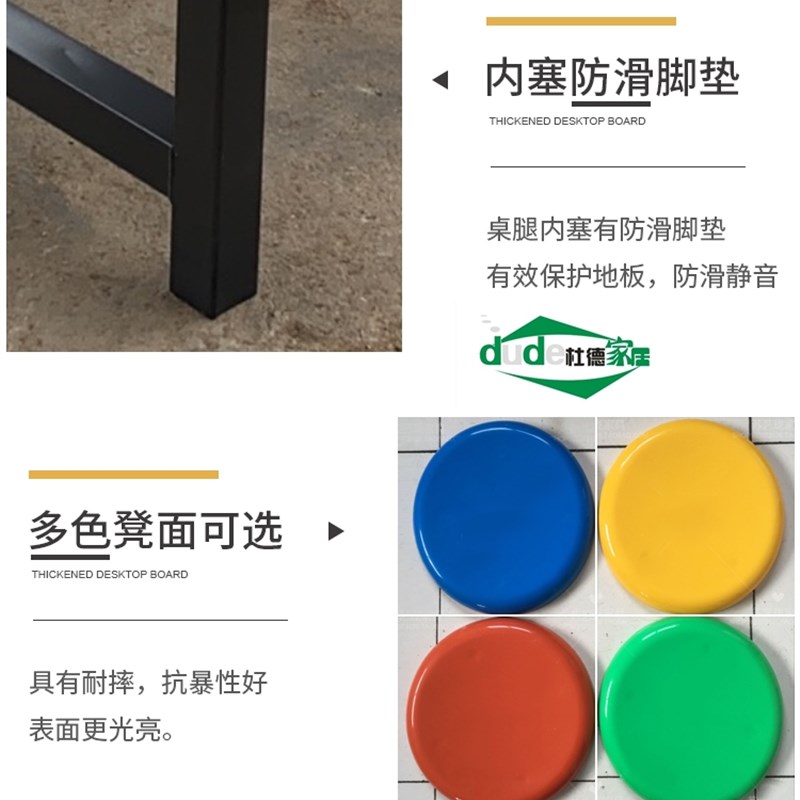 学校学生食堂餐桌椅组合员工地不锈钢4人6人8人连体饭堂快餐桌椅