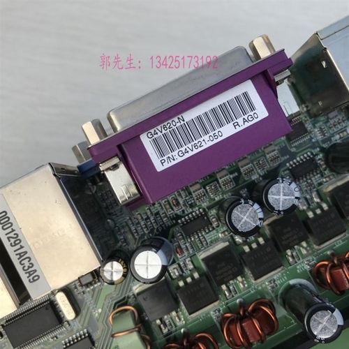 工业电脑主板G4V620-N 3个ISA槽主板