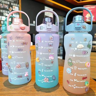 推荐2L LargeCapacity Water Bottle Time Marker LeakProof BPA