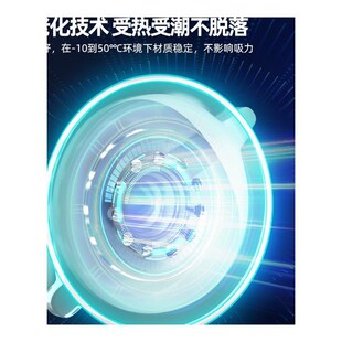 浴室老人安全扶手防滑免打u孔卫生间拉手栏杆家用真空吸盘助力把