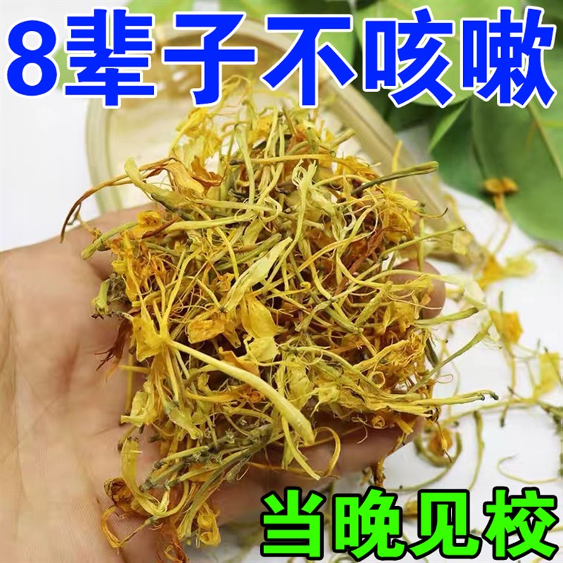 热销【101%止咳】咳喘贴大人儿童干咳过敏性咳嗽清热润肺化痰止咳