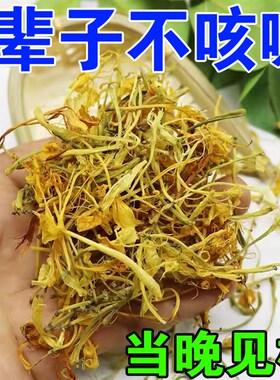 热销【101%止咳】咳喘贴大人儿童干咳过敏性咳嗽清热润肺化痰止咳