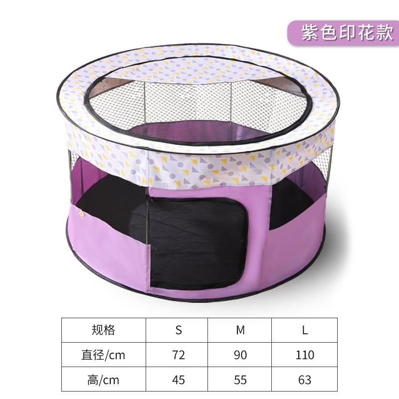 猫产房产窝 猫咪产房超大纸箱宠物怀孕封闭式 母猫咪接生产房,宠物/宠物食品及用品,猫窝/屋/帐篷/沙发,淘宝优惠券,粉丝福利购,淘宝优惠卷