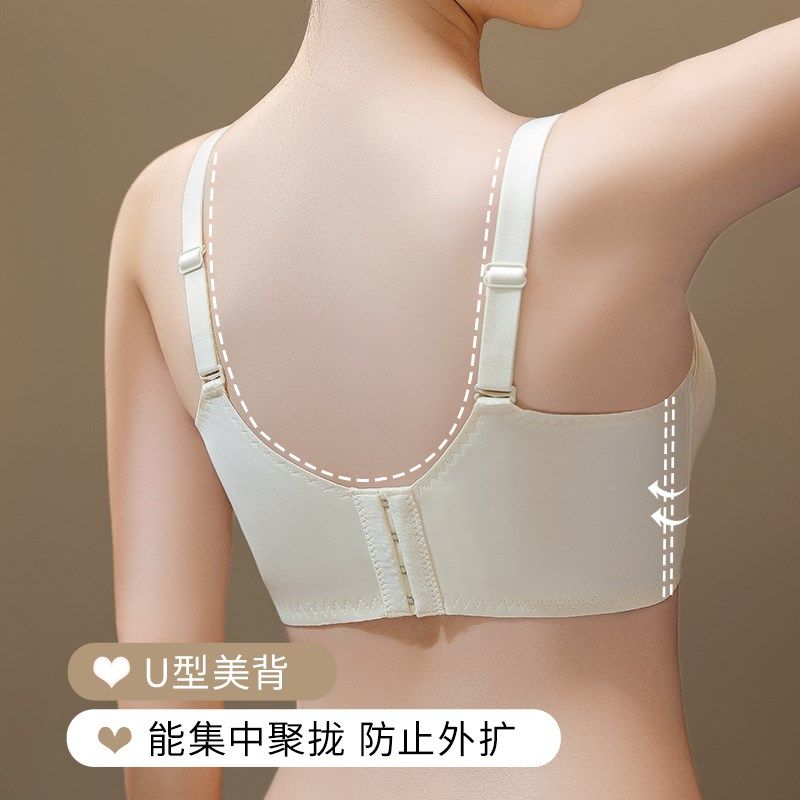 内衣女小胸聚拢加厚显大平胸超厚5CM收副乳防下垂文胸罩秋冬